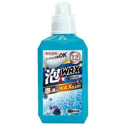 WILLSON 自動車用シャンプー&amp;ワックス 泡×WAXシャンプー ( 03154 )