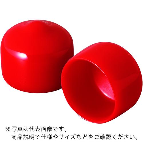 IWATA ( 岩田製作所 )　保護キャップ　丸　（１０個入）　赤 ( HLRE50-2-P ) (...
