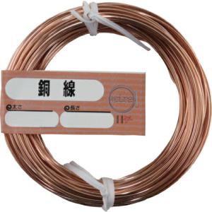 DAIDОHANT 銅線 「太さ」#14(2.0mm)×「長さ」10m 中小巻 ( 10155916 )｜orangetool