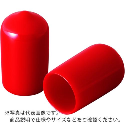 IWATA ( 岩田製作所 )　保護キャップ　丸　（２０個入）　赤 ( HLRE320-B ) (メ...