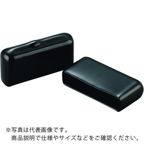 IWATA ( 岩田製作所 )　保護キャップ　フラットバー用　（１０個入）　黒 ( HLDPF3X2...