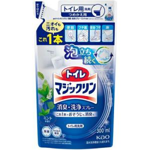 Kao トイレマジックリン 消臭・洗浄スプレー ミントの香り つめかえ用 ( 440938 ) 花王(株)｜orangetool