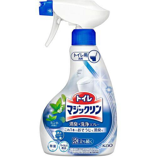 Kao トイレマジックリン消臭・洗浄スプレー ミントの香り 本体 350ml ( 440921 )