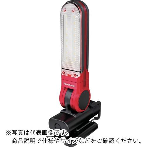 Ｐａｎａｓｏｎｉｃ　充電ＬＥＤマルチ投光器　工事用　セット品 ( EZ3720F07W-R )