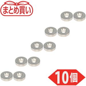 TRUSCO まとめ買い ネオジム丸形磁石 皿ねじ穴付 外径25mmX6mm M6 10個入 ( T25R06-M6-10P )｜orangetool