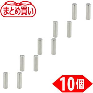 TRUSCO まとめ買い ネオジム磁石 丸形 外径2mmX厚み7mm 10個入 ( TN2-7R-10P )｜orangetool