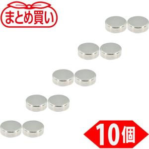 TRUSCO まとめ買い ネオジム磁石 丸形 外径3mmX厚み1mm 10個入 ( TN3-T1R-10P )｜orangetool