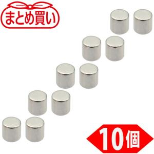TRUSCO まとめ買い ネオジム磁石 丸形 外径3mmX厚み3mm 10個入 ( TN3-3R-10P )｜orangetool