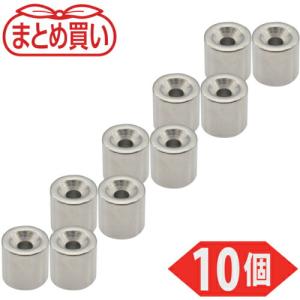 TRUSCO まとめ買い ネオジム丸形磁石 皿ねじ穴付 外径8mm×8mm M2 10個入 ( T08R08-M2-10P )｜orangetool