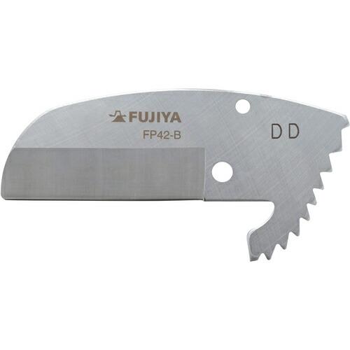 タジマ セフ塩ビ管カッター用替刃 ( SFDK-EKCB )