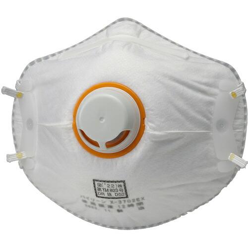 シモン 防じんマスク エコエースマスク3型 排気弁付き ( ECOACEMASK3-HAIKIBEN...