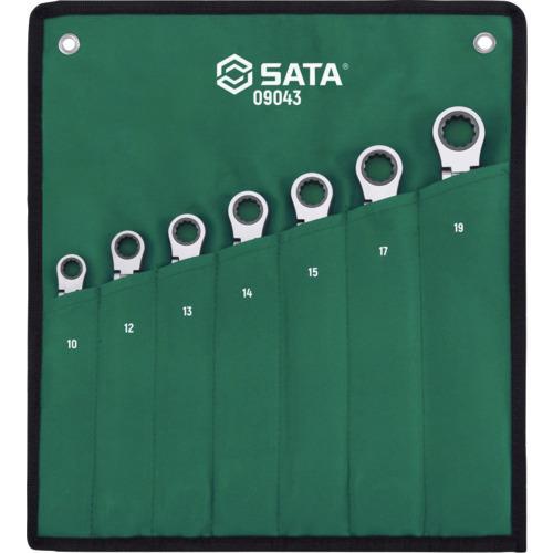 ＳＡＴＡ　ロング首振（ロック付き）コンビネーションラチェットレンチセット（７点） ( 09043 )