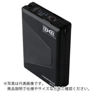 XEBEC 空調服スターターキット(25Vワンタッチファン:グレー) ( XS25011-K50-888 )｜orangetool