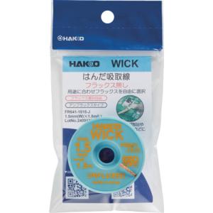 白光 はんだ吸取線 ウイック FR-641 アンフラックス 1.5mm×1.5m ( FR641-1515-J )｜orangetool
