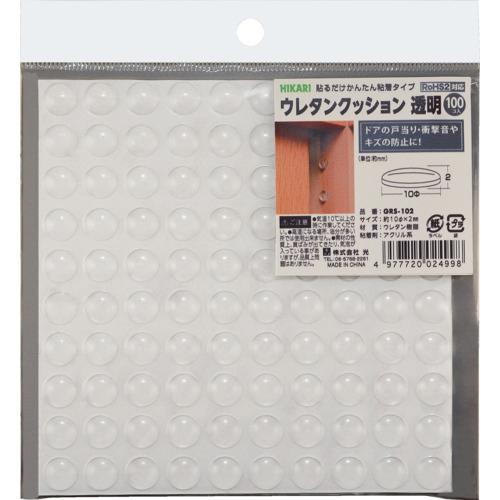 光 ウレタンクッション 10mm丸×2mm透明 100個入 ( GRS-102 )