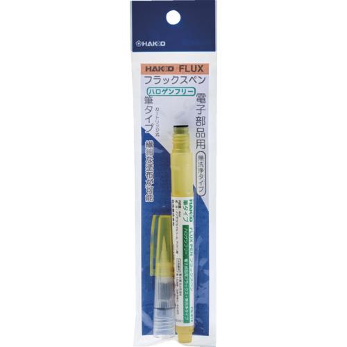 白光 電子部品用フラックスFS-812 ハロゲンフリー 4ml 筆ペン ( FS812-4C )