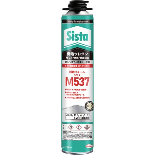 Sista 発泡ウレタン M537 750ml ( SUM-537 )