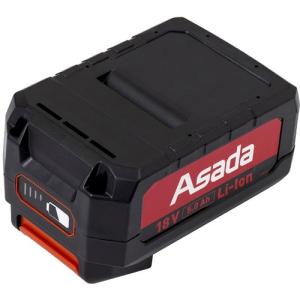 Asada バッテリ18V5.0Ah H65用 ( BH202 )｜orangetool