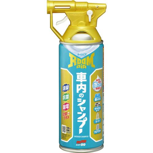 SOFT99 車内用クリーナー ルームピア 車内のシャンプー ( 02192 )