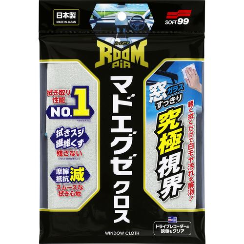 SOFT99 自動車窓用クロス ルームピア マドエグゼクロス ( 02193 )