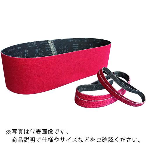 NCA ( 日本レヂボン )　セラミック研磨ベルト　ＴＯＵＧＨ−ＲＥＤ　ＣＥ　６０　ＹＣ８１Ｂ　２０...