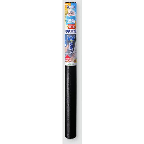 ニトムズ 夏冬兼用断熱シート キューブタイプスモーク ( HH0016 ) (株)ニトムズ