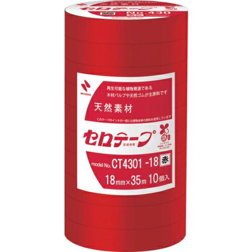 ニチバン 着色セロテープ NO.430 赤 18mmX35m ( CT4301-18 )