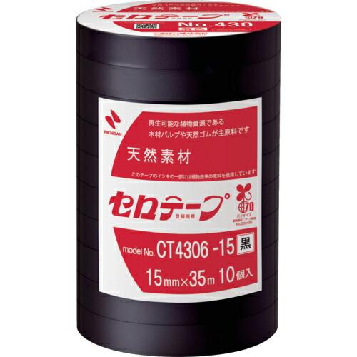 ニチバン 着色セロテープ NO.430 黒 15mmX35m ( CT4306-15 )