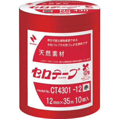 ニチバン 着色セロテープ NO.430 赤 12mmX35m ( CT4301-12 )