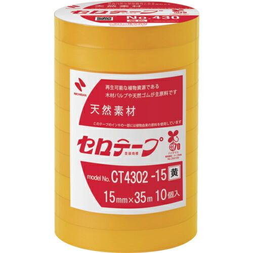 ニチバン 着色セロテープ NO.430 黄 15mmX35m ( CT4302-15 )