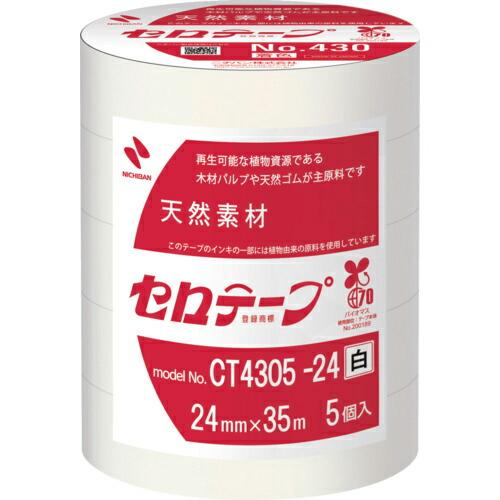 ニチバン 着色セロテープ NO.430 白 24mmX35m ( CT4305-24 )