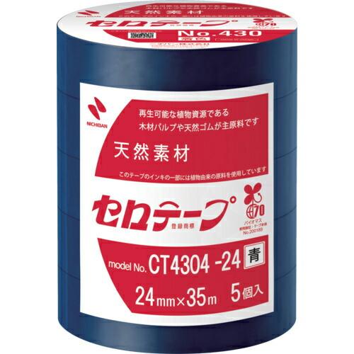 ニチバン 着色セロテープ NO.430 青 24mmX35m ( CT4304-24 )