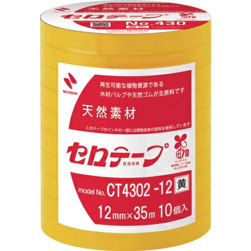ニチバン 着色セロテープ NO.430 黄 12mmX35m ( CT4302-12 )