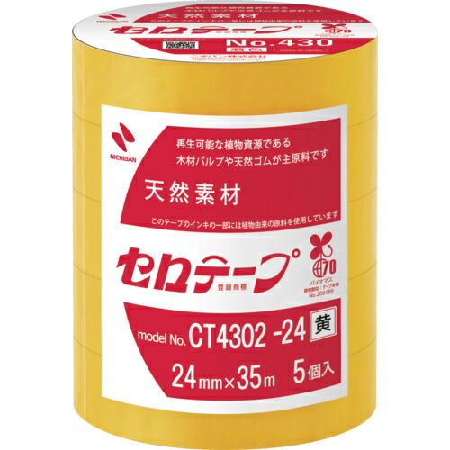 ニチバン 着色セロテープ NO.430 黄 24mmX35m ( CT4302-24 )
