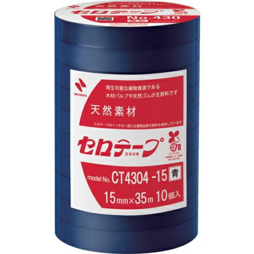 ニチバン 着色セロテープ NO.430 青 15mmX35m ( CT4304-15 )
