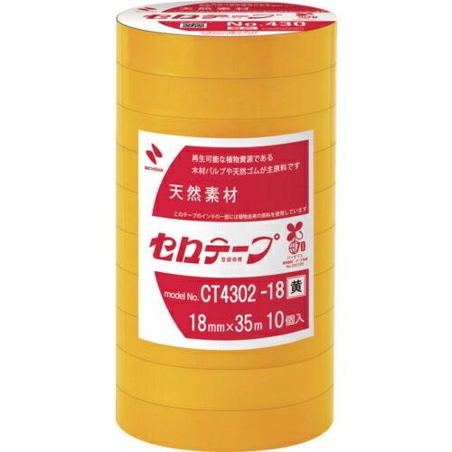ニチバン 着色セロテープ NO.430 黄 18mmX35m ( CT4302-18 )
