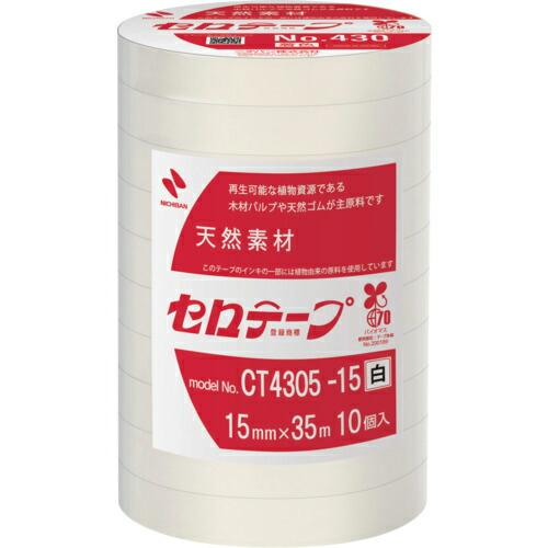 ニチバン 着色セロテープ NO.430 白 15mmX35m ( CT4305-15 )