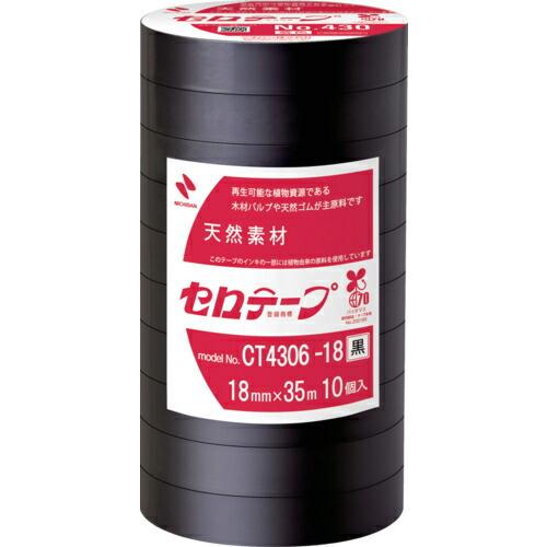 ニチバン 着色セロテープ NO.430 黒 18mmX35m ( CT4306-18 )