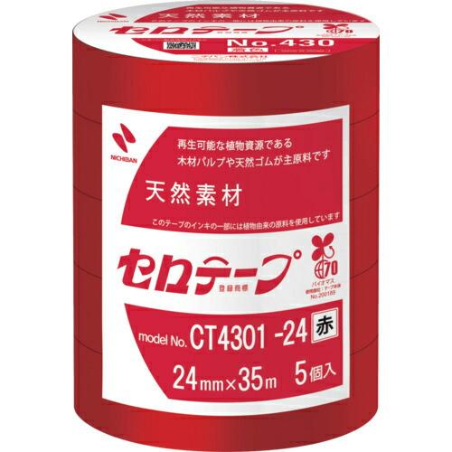 ニチバン 着色セロテープ NO.430 赤 24mmX35m ( CT4301-24 )