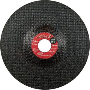 NRS オフセット型切断砥石 デルタカットII 107×1×15 NX46S ( DCT21071NX46S )【10枚セット】｜orangetool