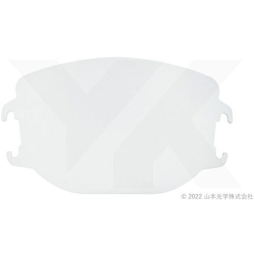 YAMAMOTO ライフセーバー用パーツ 透明ペトロイドレンズ(フェイスシールド用) ( KL-75...