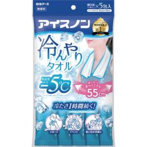 アイスノン ( 白元アース )　【２０２６年今季在庫限り】　冷んやりタオル ( 02419-0T )