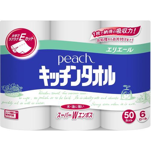 エリエール ピーチキッチンタオル 50カット 6R ( 21001472 )