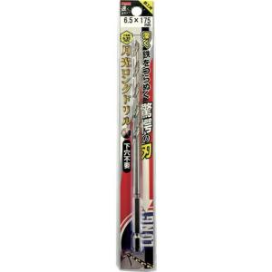 BIC TOOL 鉄工用六角軸月光ロングドリル ブリスターパック6.5×175mm ( 6SGLP6.5-175 ) (株)ビック・ツール｜orangetool