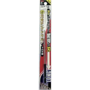 BIC TOOL 鉄工用六角軸月光ロングドリル ブリスターパック2.8×130mm ( 6SGLP2.8-130 ) (株)ビック・ツール｜orangetool
