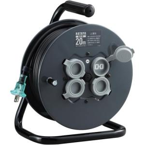 HATAYA シンサンデーリール コードリール C-20 : くらしのe