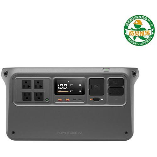 DJI ポータブル電源 DJI Power 1000 V2 ( 7224115132 )