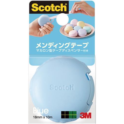 3M スコッチ メンディングテープ マカロン型テープディスペンサー付き 810 ブルー MCR-BL...