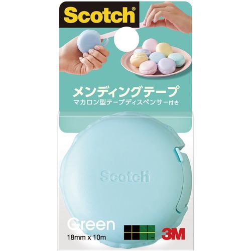 3M スコッチ メンディングテープ マカロン型テープディスペンサー付き 810 グリーン MCR-G...