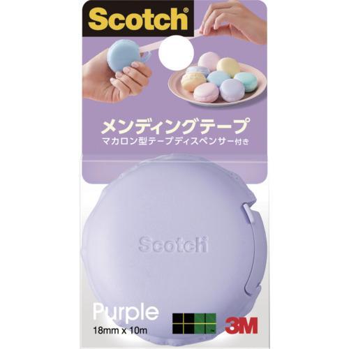 3M スコッチ メンディングテープ マカロン型テープディスペンサー付き 810 パープル MCR-P...